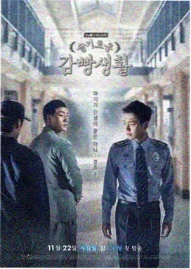繁花 7777影院免费观看