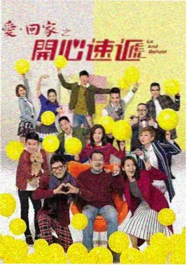 三体 7777影院免费观看