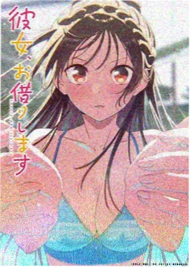 斗罗大陆 7777影院免费观看